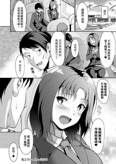 第56页图