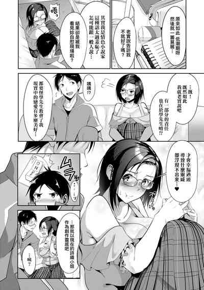 第60页图