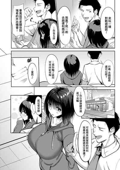 第80页图