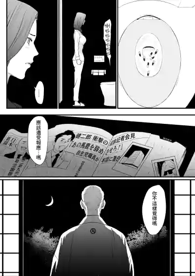 第16页图