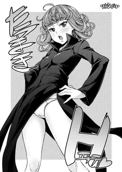 たつまきH图