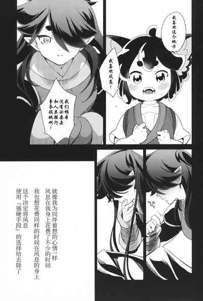 第24页图