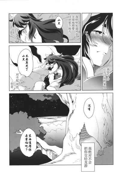 第32页图