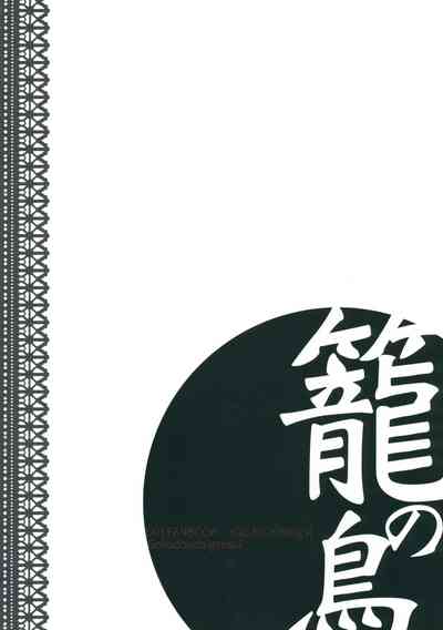 第36页图
