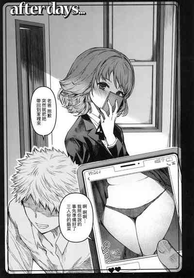 第112頁圖