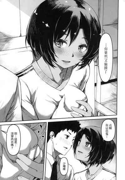 第120頁圖