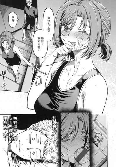 第12頁圖