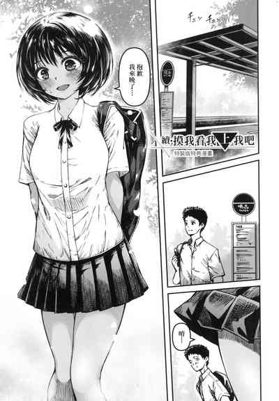 第220頁圖