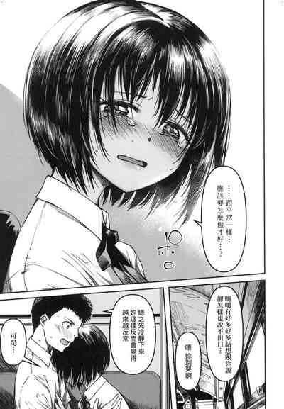 第224頁圖