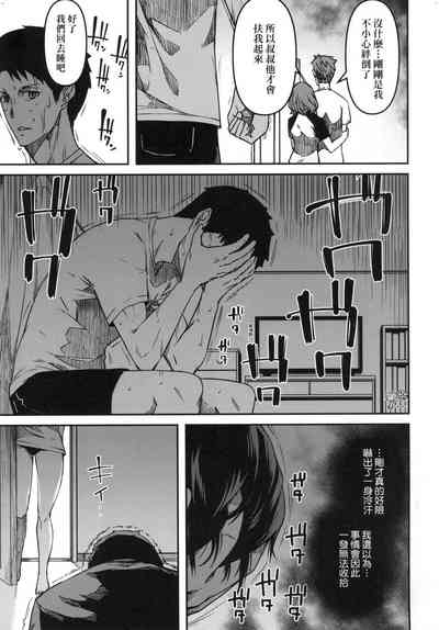 第92頁圖