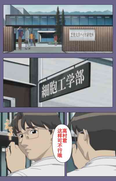 第16页图