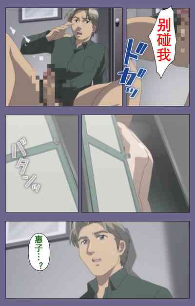 第180页图