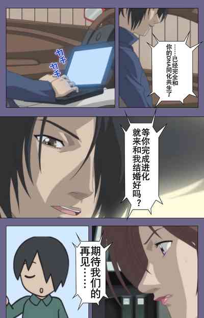 第188页图