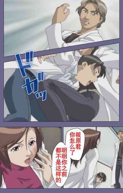 第200页图