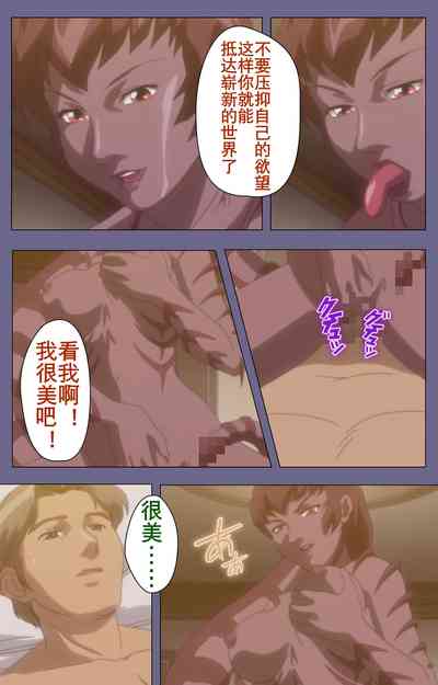 第220页图