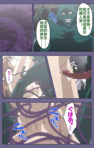 第240页图