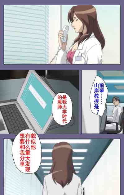 第40页图