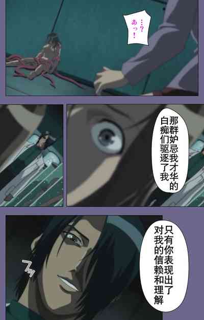 第68页图
