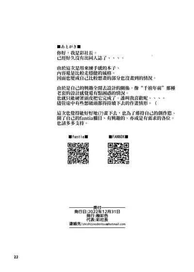 第24页图