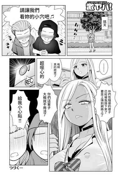 第16页图