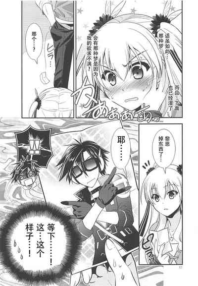 第36頁圖
