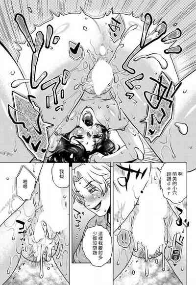 第20頁圖