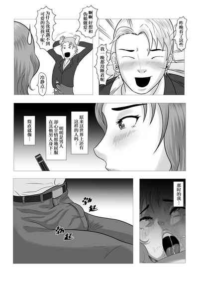 第32頁圖