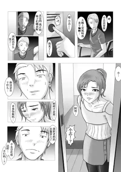 第36頁圖