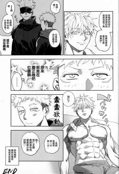 第36頁圖
