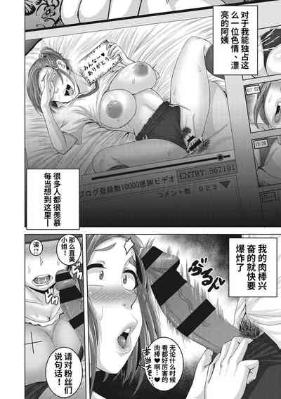 第32页图