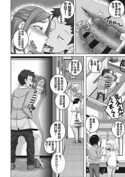 第36页图