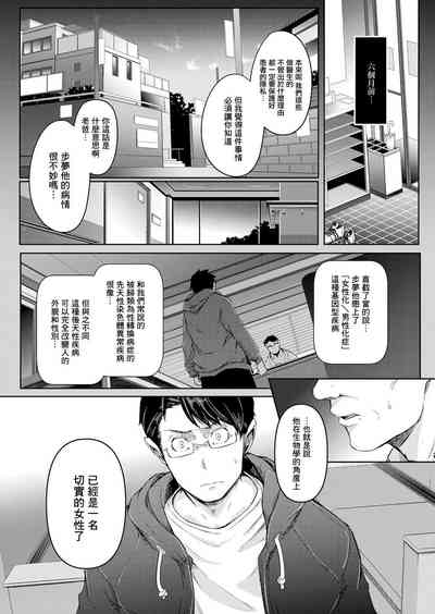 第12页图