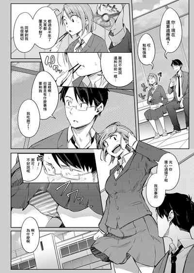 第24页图