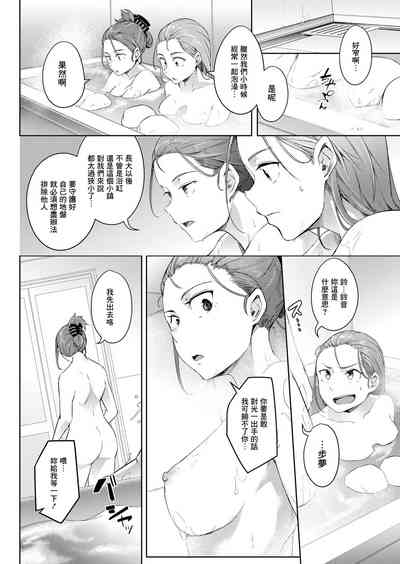 第28页图