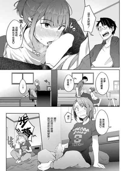 第32页图