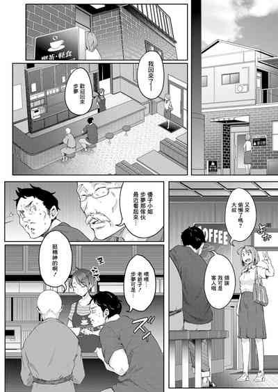 第4页图