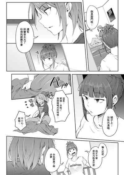 第60页图