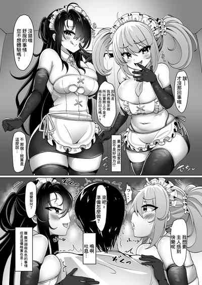第16页图