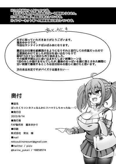 第28页图