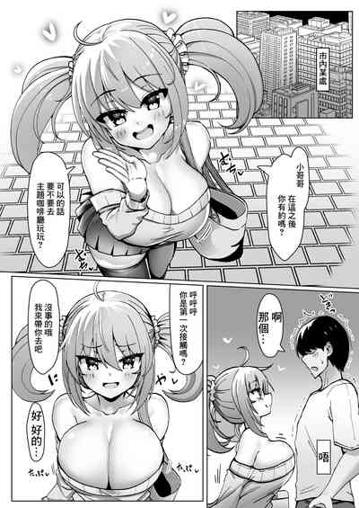 第4页图