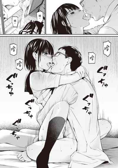第128頁圖