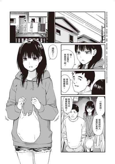 第48頁圖