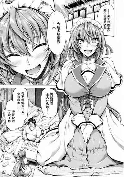 第4页图