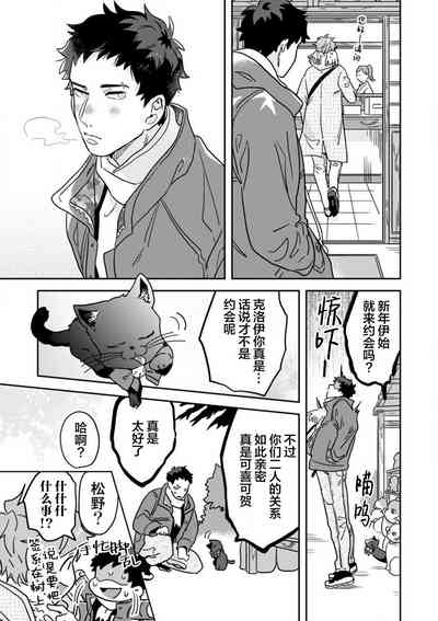 第108頁圖