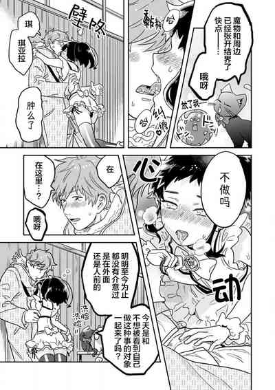 第116頁圖
