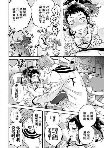 第144頁圖