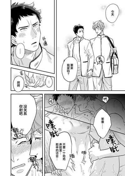 第160頁圖