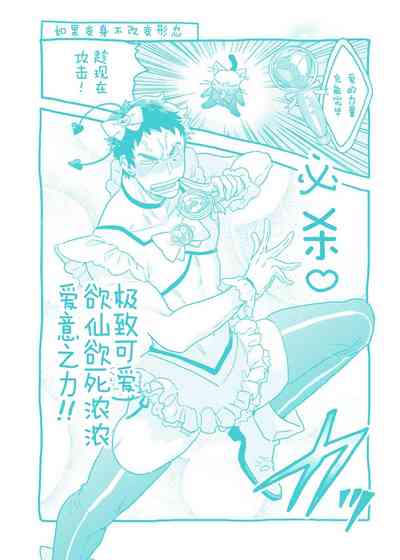 第164頁圖