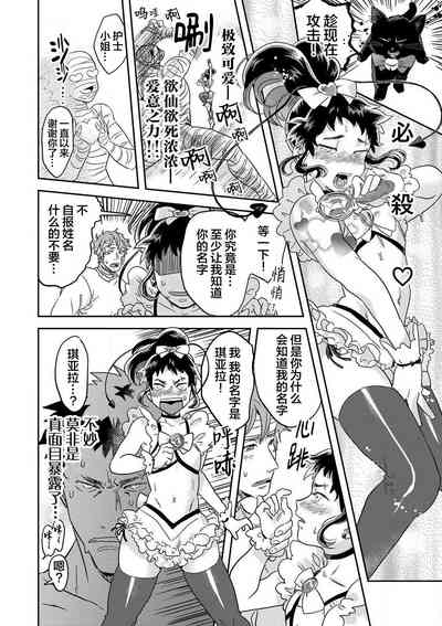 第24頁圖