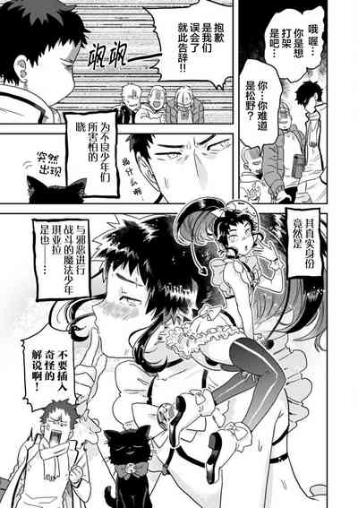 第28頁圖